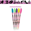 image:imageInnovative Designs LOL Surprise Dolls Pencil Case Set with LOL Stickers and Gel Pens for Girls Molded with Zip Closure PinkBarbie